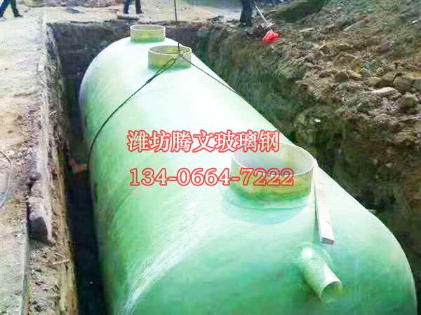 地埋式一體化污水處理設(shè)備