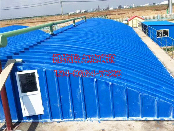 玻璃鋼污水池罩集氣罩